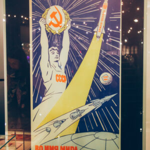 The Museum of Cosmonautics – Is it Worth Adding to Your Moscow Itinerary?