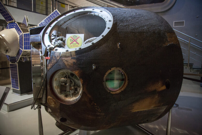 Soyuz 37 Descent Module