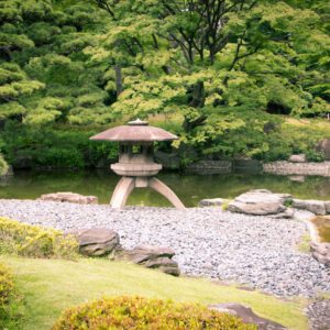 imperial gardens