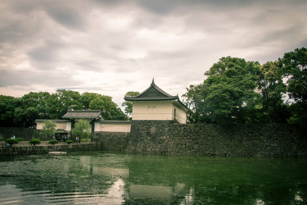 Entrance to the Imperial Palace East Gardens