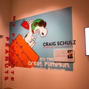 snoopy museum