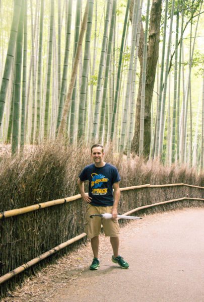 bamboo grove