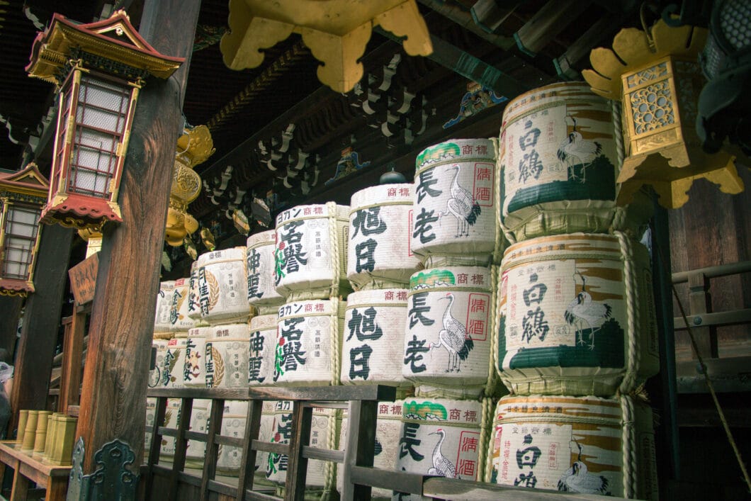 Kitano-Tenman-gu Shrine