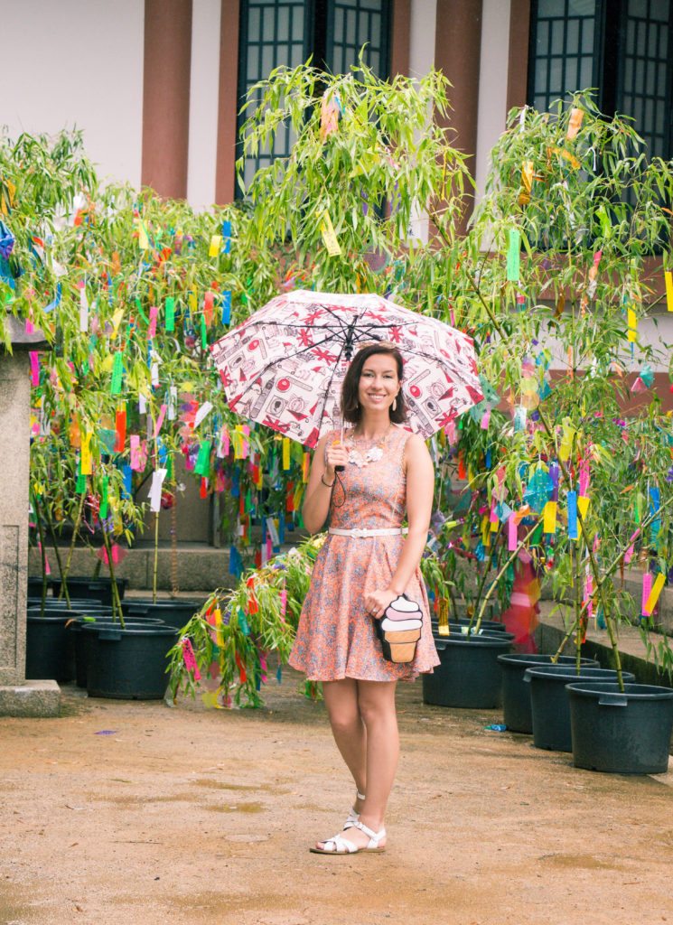 Summer outfit - ice cream purse