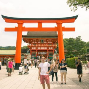 Fushimi Inari Shrine (伏見稲荷大社, Fushimi Inari Taisha)