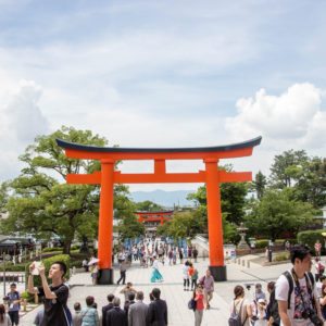 Fushimi Inari Shrine (伏見稲荷大社, Fushimi Inari Taisha)