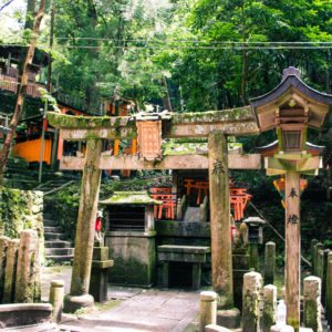 Fushimi Inari Shrine (伏見稲荷大社, Fushimi Inari Taisha)