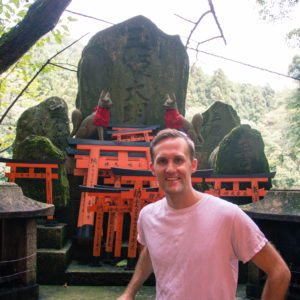 Fushimi Inari Shrine (伏見稲荷大社, Fushimi Inari Taisha)