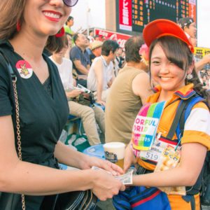 Japanese beer girl