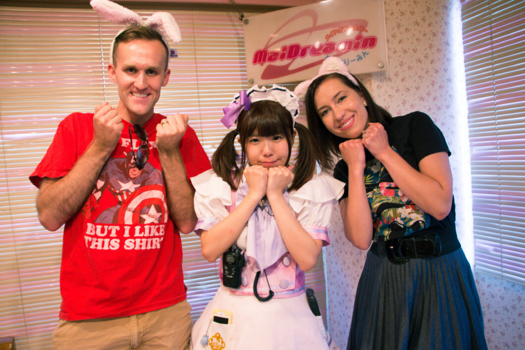 Cure Maid Cafe