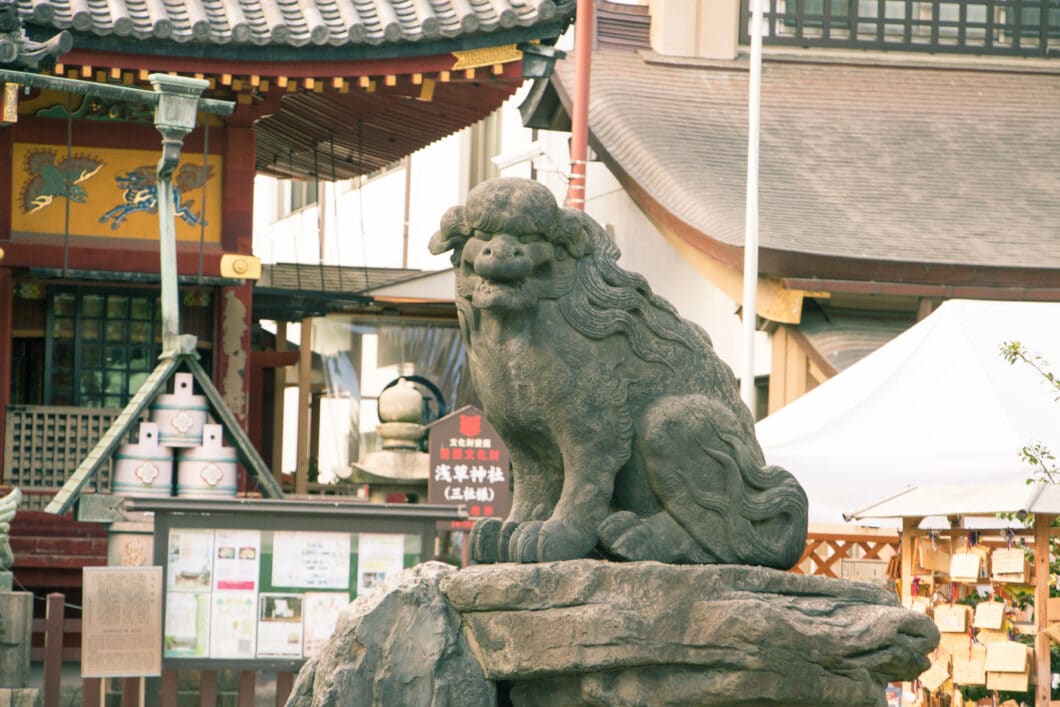 Komainu