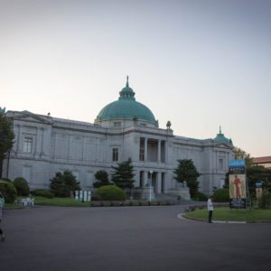 Tokyo National Museum