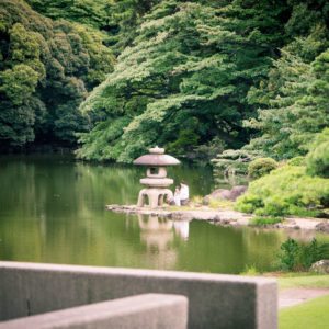 Shinjuku Gyoen