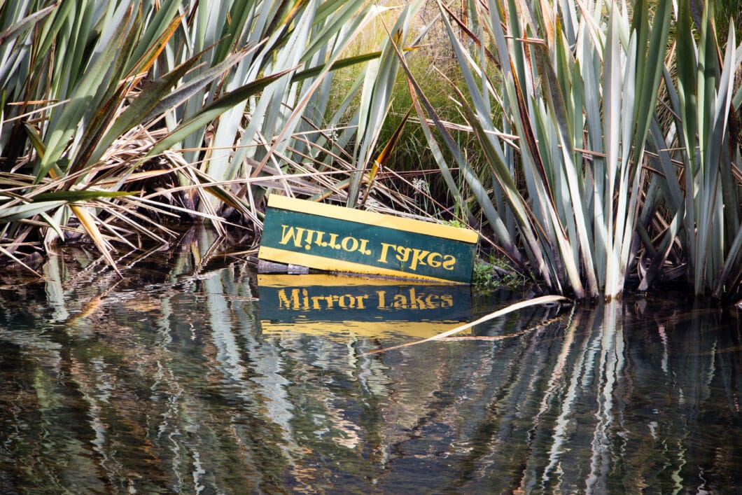 Mirror lake