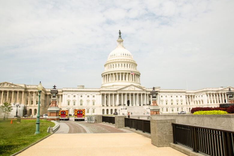 US capitol building