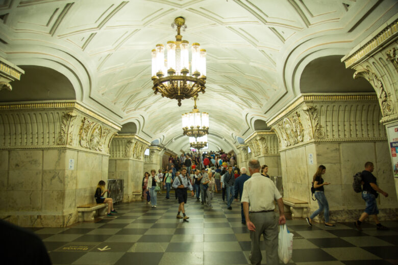 Prospekt Mira Metro Station