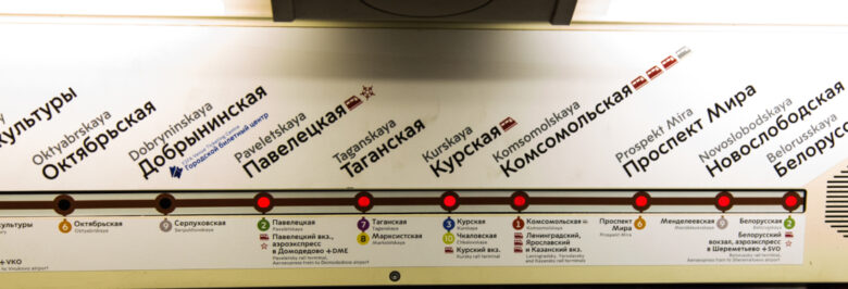 Moscow Metro