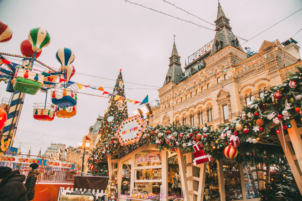 photos of Christmas in Moscow, Russia