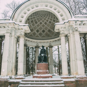 Pavlovsk Park Grounds