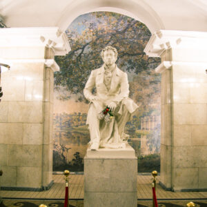 Inside the St. Petersburg Metro