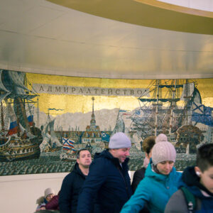 Inside the St. Petersburg Metro