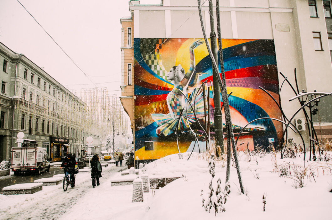 25 Dazzling Photos of Moscow, Russia During Winter