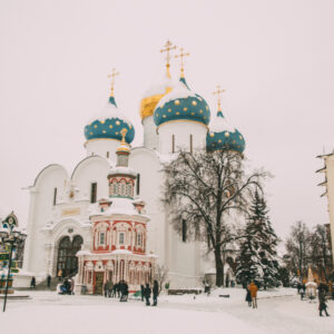 Sergiyev Posad