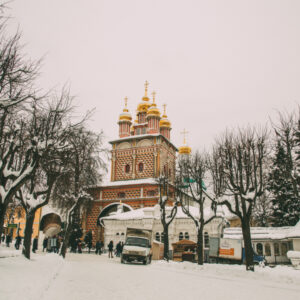 Sergiyev Posad