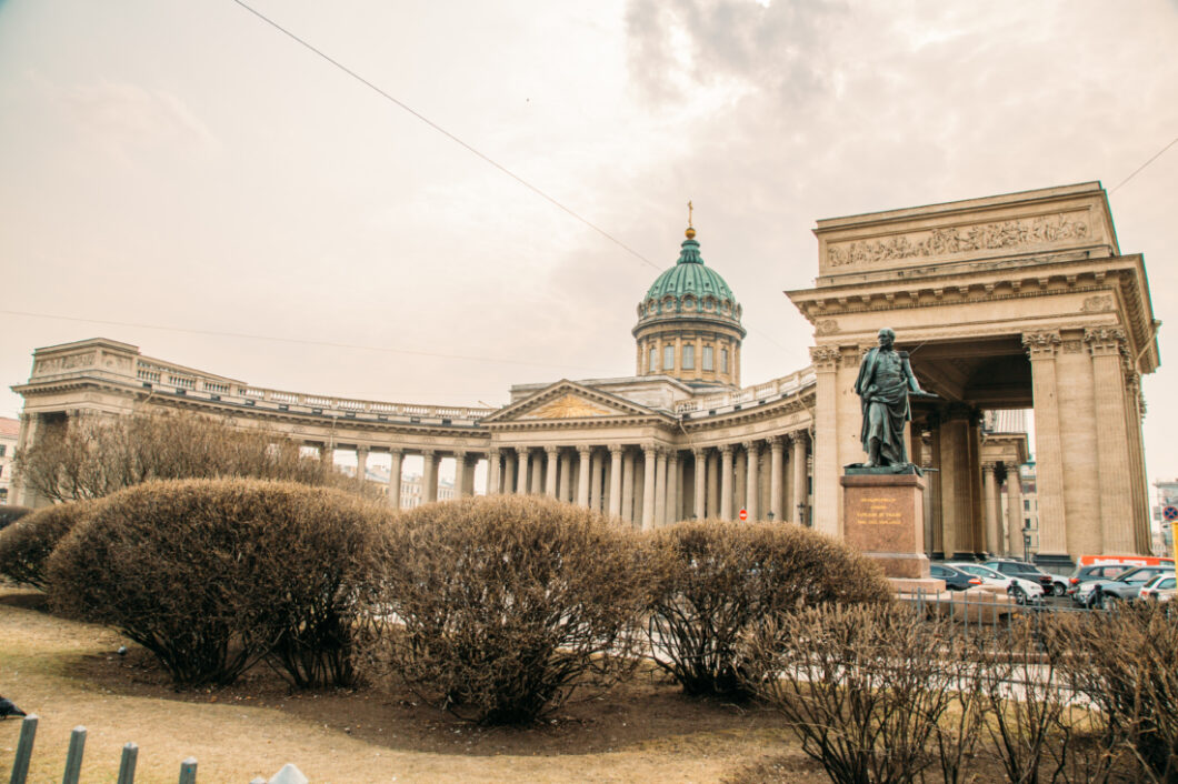 Kazan Cathedral