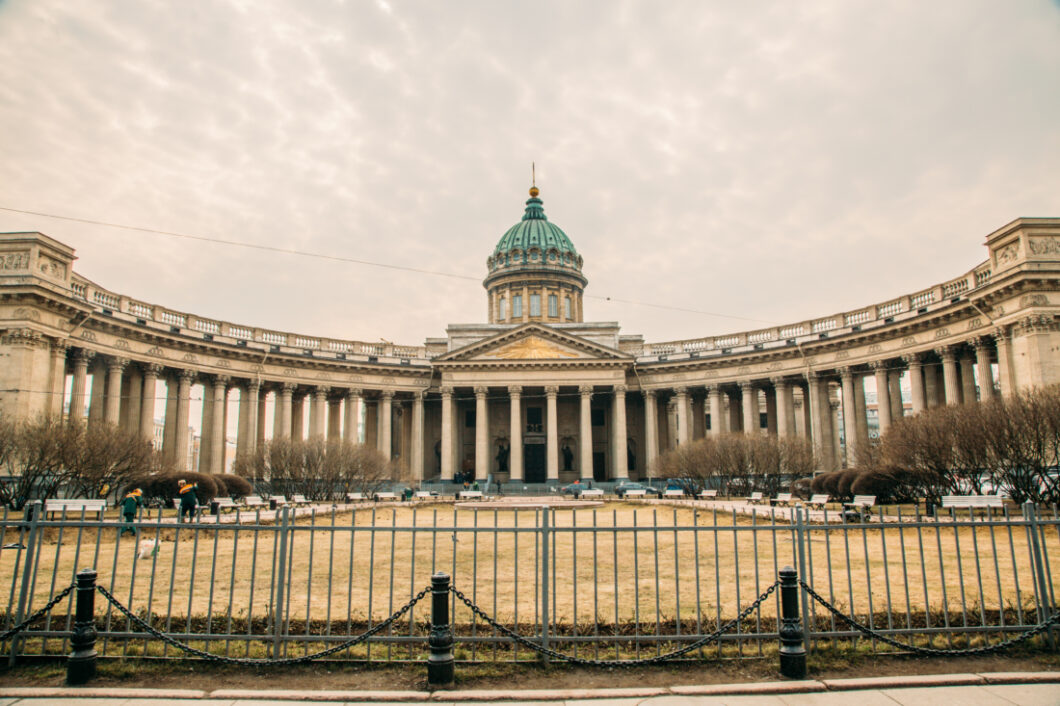 Kazan Cathedral