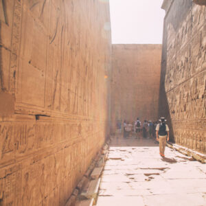 Temple of Horus at Edfu