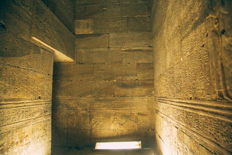 Edfu