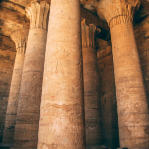 Temple of Horus at Edfu