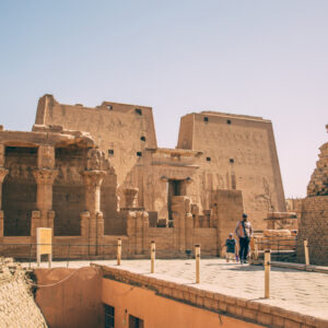 Temple of Horus at Edfu