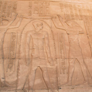 Temple of Kom Ombo