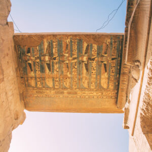 Temple of Kom Ombo