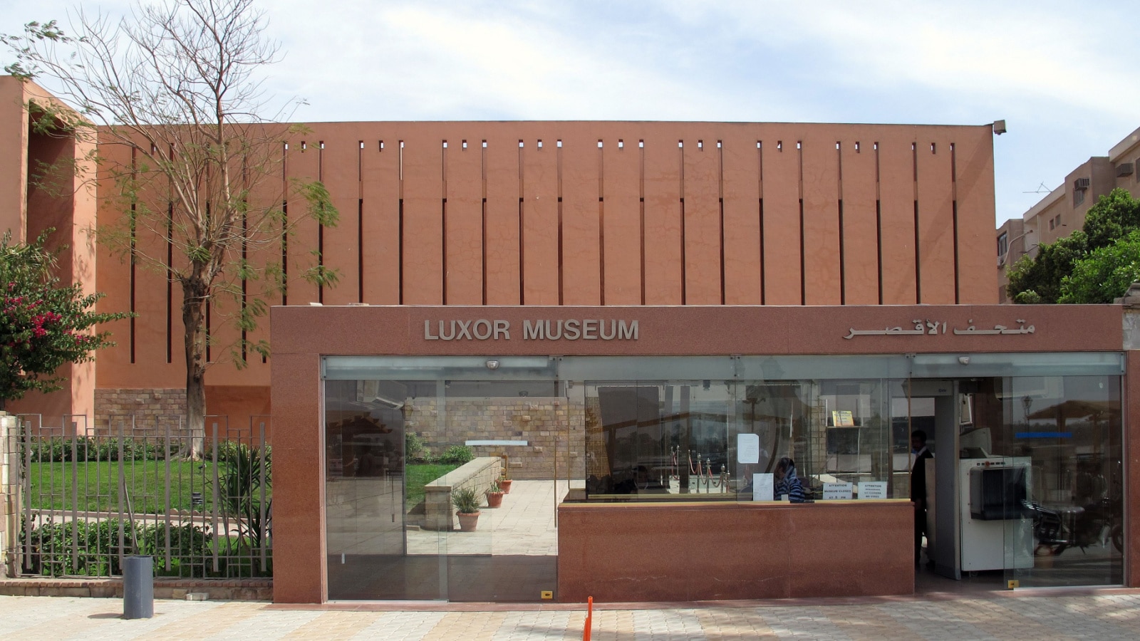 Luxor/Egypt - 02/18/2015: The Luxor museum