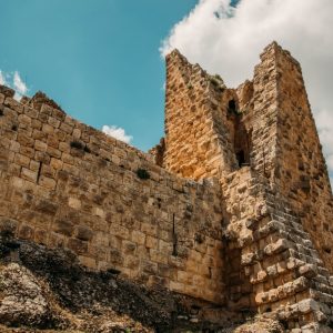 Ajloun Castle