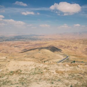 Madaba & Mt. Nebo - Are They Worth Adding to Your Jordan Itinerary?