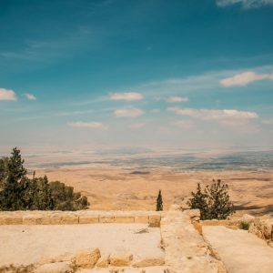 Madaba & Mt. Nebo - Are They Worth Adding to Your Jordan Itinerary?