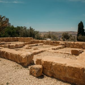 Madaba & Mt. Nebo - Are They Worth Adding to Your Jordan Itinerary?