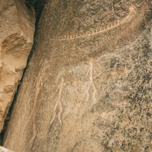 *Gobustan National Park - Gobustan Rock Art Cultural Landscape Reserve (Ancient Carvings & Petroglyphs) 