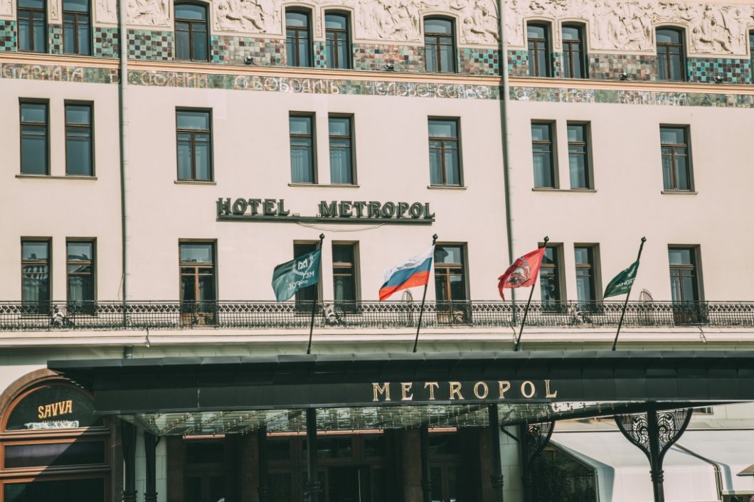 The entrance to Hotel Metropol, a hotel in Moscow, Russia where the book A Gentleman in Moscow takes place.