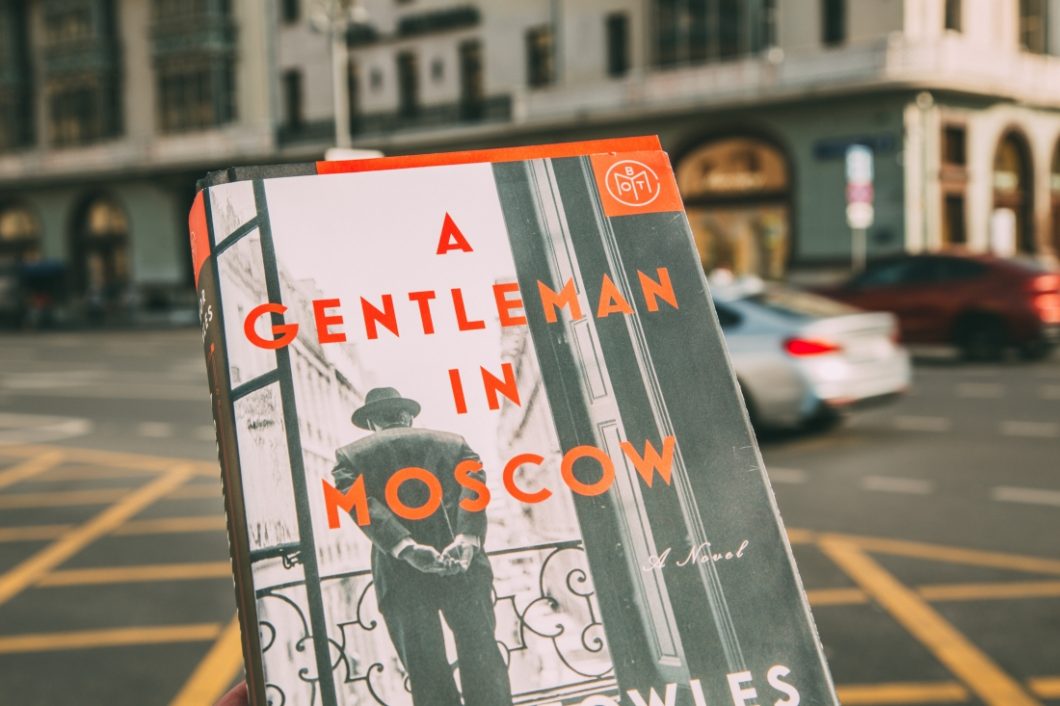 a gentleman in moscow book