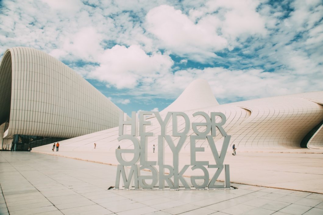 The title signage outside of the Heydar Aliyev Center in Baku, Azerbaijan.