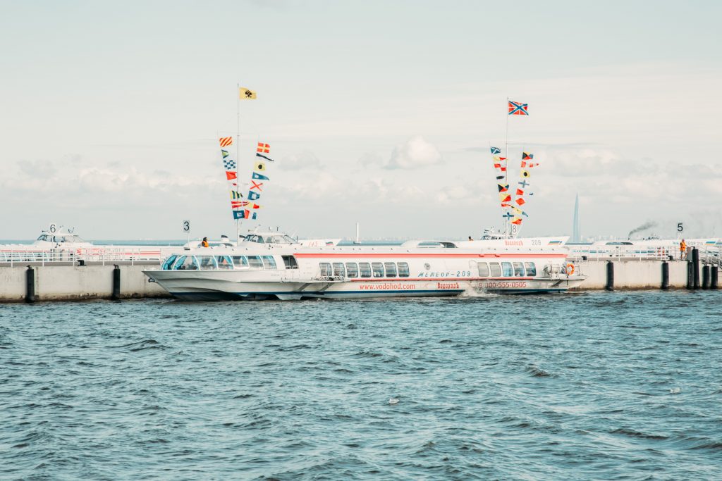 St. Petersburg & Peterhof Hydrofoil on the Gulf of Finland