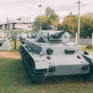 Exhibition of Military Equipment and Weapons in the Open Air Exhibition