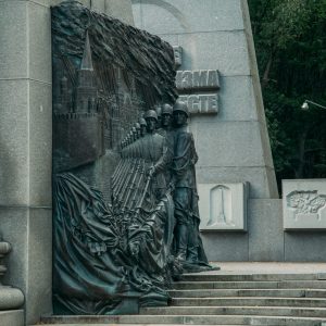 "In the Fight against Fascism, We Were Together" Monument