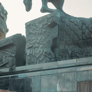 Victory Memorial inside Victory Park in Moscow.