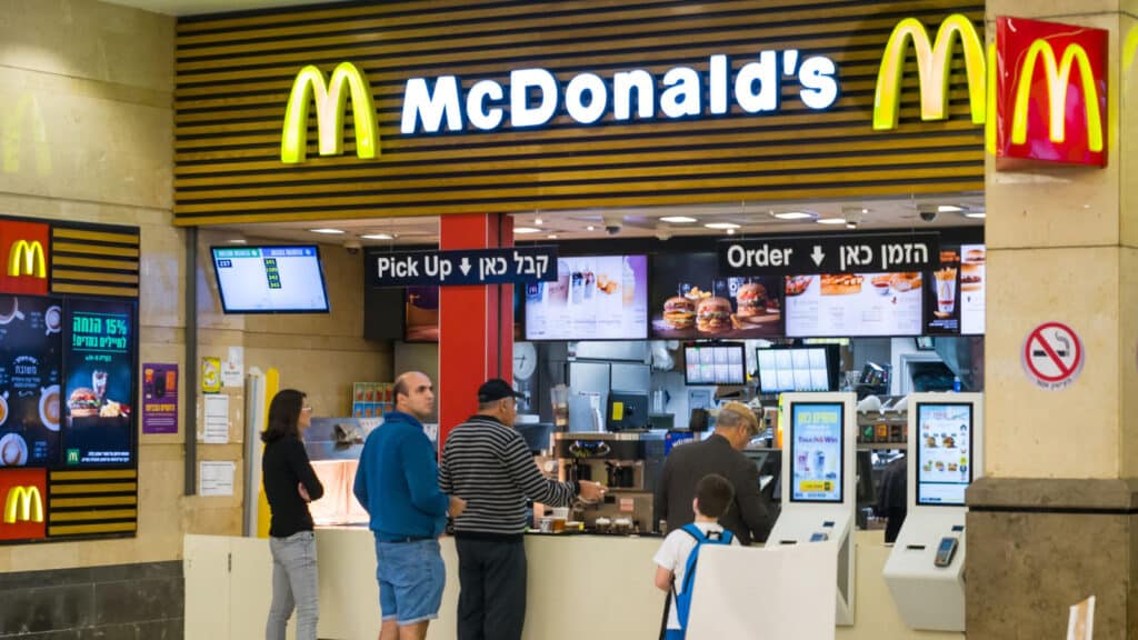 PETAH TIKVA, ISRAEL - NOVEMBER 10, 2016 : Kosher McDonald's branch at Ovnat shopping mall in Petah Tikva, Israel. Kosher food is conformed to the regulations of Kashrut ( Jewish dietary law ).